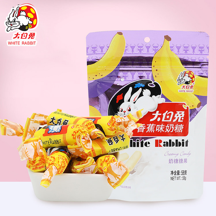 Candy Casual Snack Banana 58g * 1 Bag