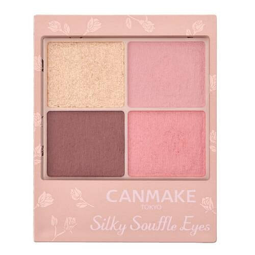Four Color Eyeshadow Palette 1 count