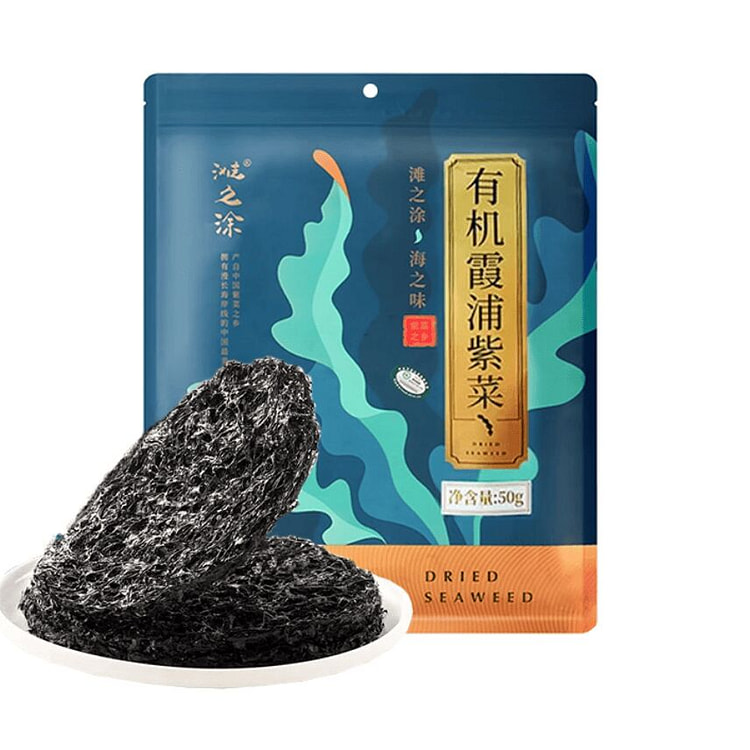 Xiapu Organic First-Harve 80 克