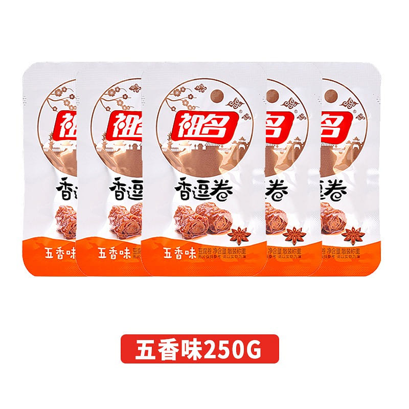10 bags of the original name of the sweet rolled beans five flavors 250 g
