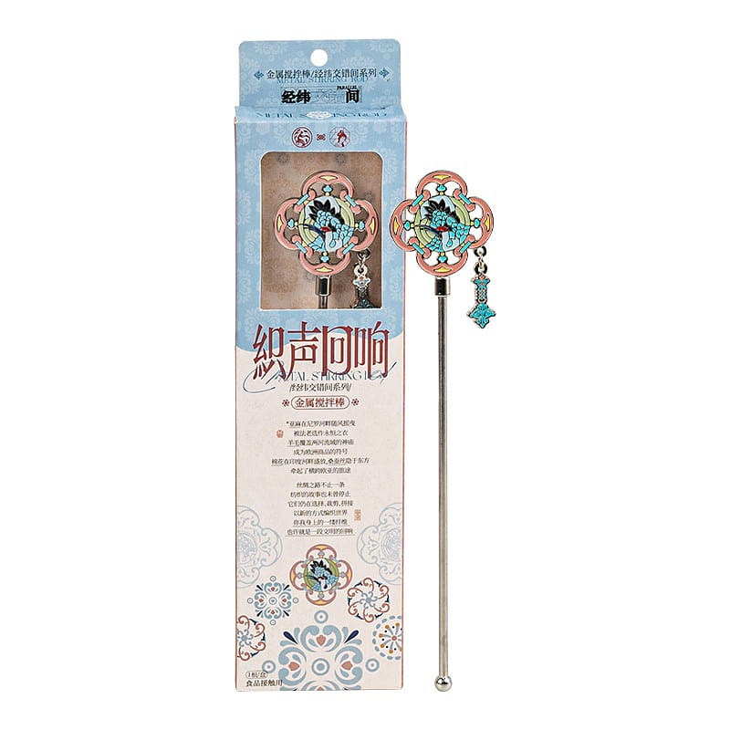 Stirrers – Weave Echo Collection 1 pack