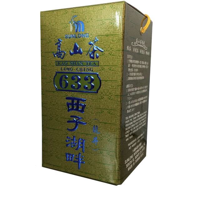 Lung Ching Green Tea - Weee!