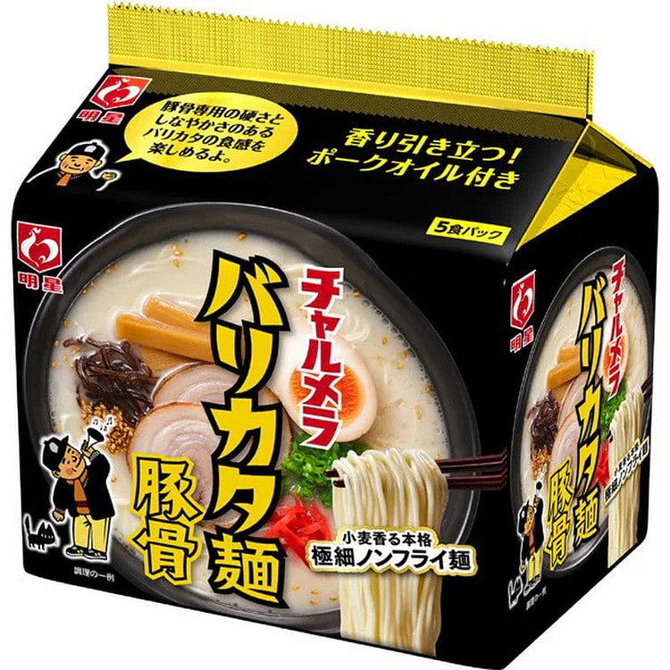 Myojo Barikata Tonkotsu Noodles 5 Meals