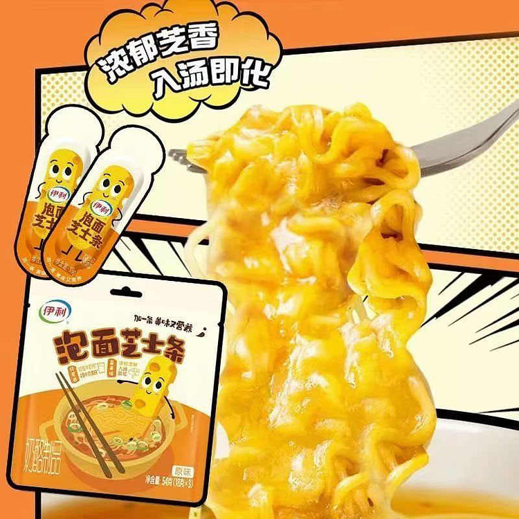 Yili Instant Noodle Cheese Strips 18g*12 strips 216 g