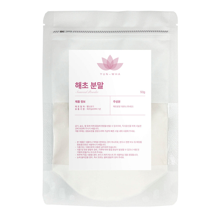 [Yun-Wha] Seaweed Powder 50g