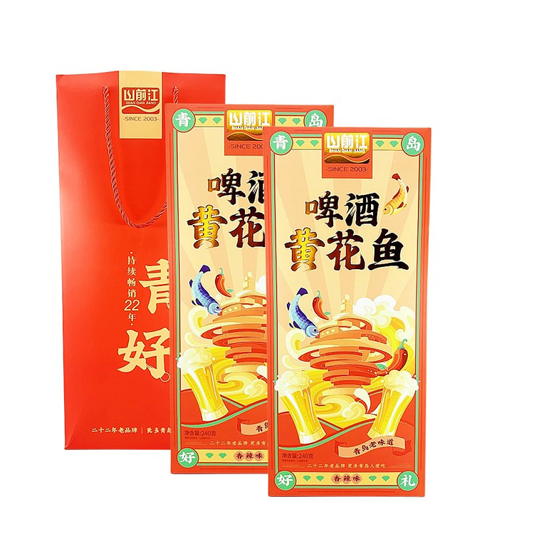 海姑娘的小屋 啤酒黄花鱼 香辣味 240g*2盒 480 克