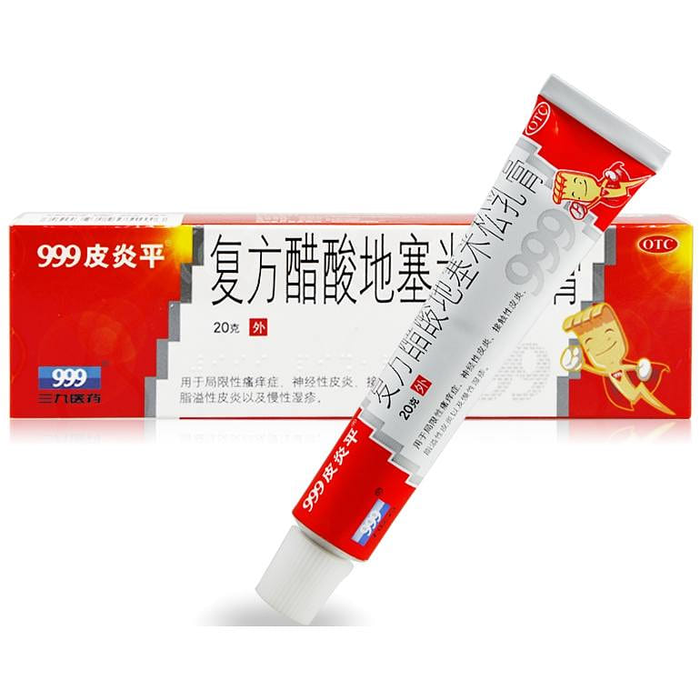 999 Itch Relieving Ointment 20g 20 g