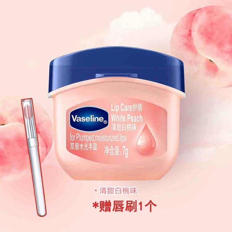 凡士林白桃味唇膏润唇膏*1 7 克