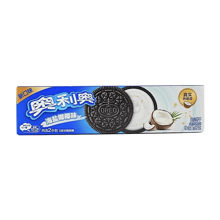 Oreo Sea Salt Coconut (China) 1 each