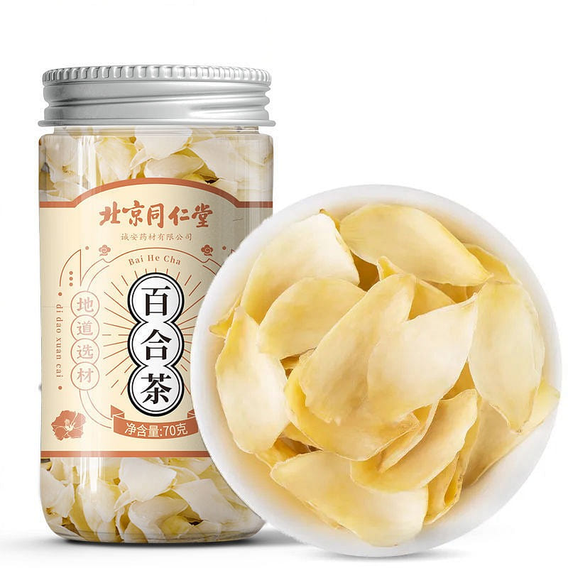 Peking Tongrentang Lily Tea with complete petal shape and soft texture 70g/jar 70 g