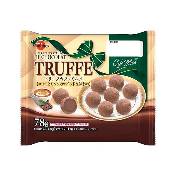 Bourbon Chocolate Truffles Coffee Milk Flavor 78g 1 each