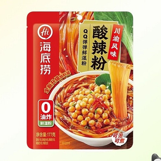海底捞酸辣粉冲泡粉丝夜宵米线速食方便食品170g 170 克