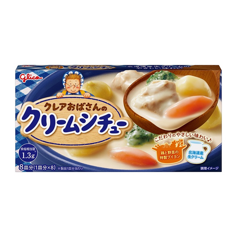 高菜様 在我附近购买日本高菜可享受免费送货