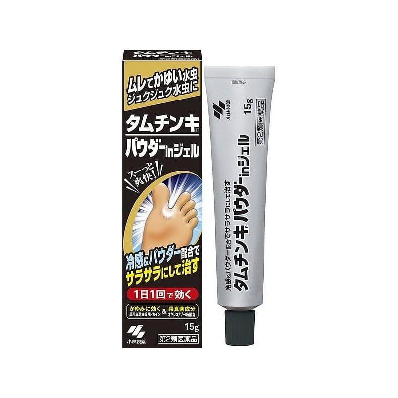 KOBAYASHI Foot Odor Cream Odor Removal 15g 1 bottle