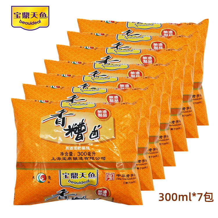 泡椒凤爪调料*1包