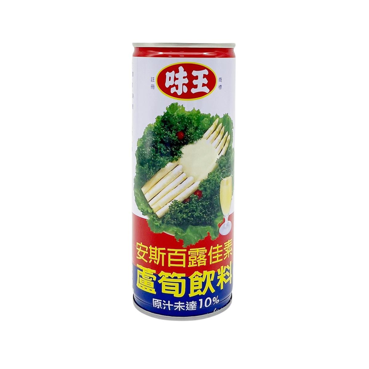 VE WONG Asparagus Drink Sweetened 235 มิลลิลิตร
