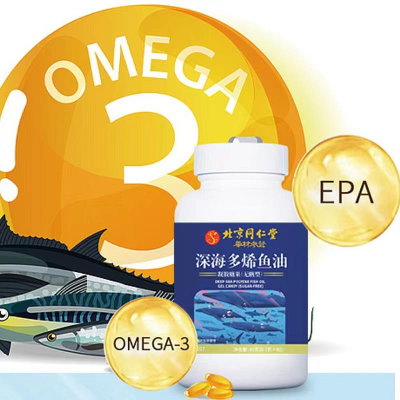 Deep-sea polyene fish oil gel 42g 0.7*60 42 g