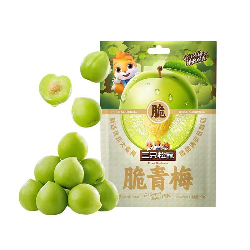 三隻松鼠脆青梅袋裝新鮮酸脆爽口開胃零食梅子 200 克