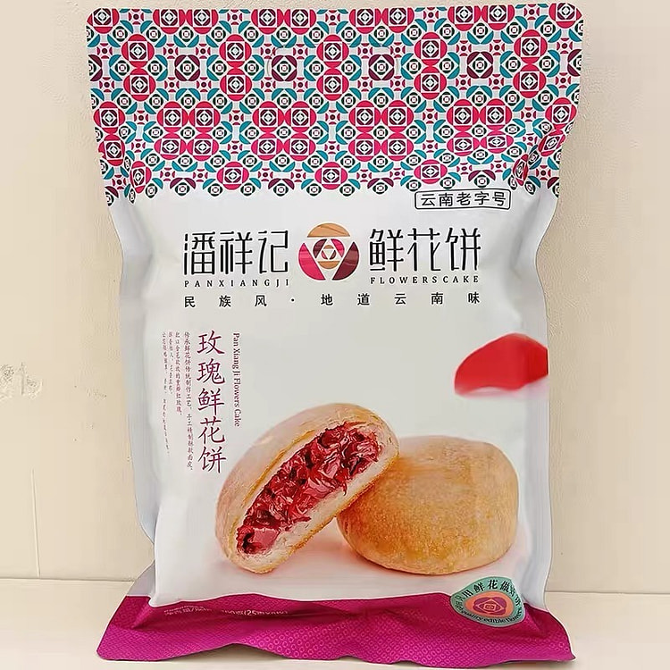 潘祥记玫瑰鲜花饼8个 好吃不腻 老字号 200 克