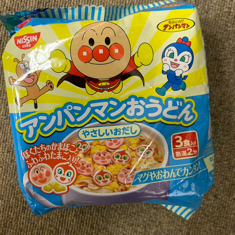日清mug面包超人儿童泡面方便面酱油味海鲜味一番皮卡丘杯面新款（浅蓝色）蛋花乌冬面
