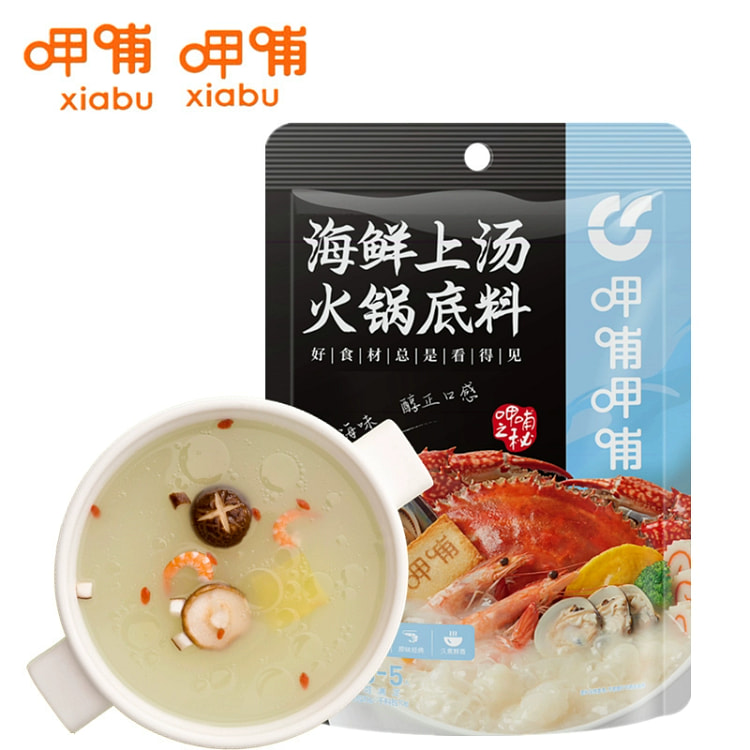 呷哺呷哺海鲜火锅底料*1袋