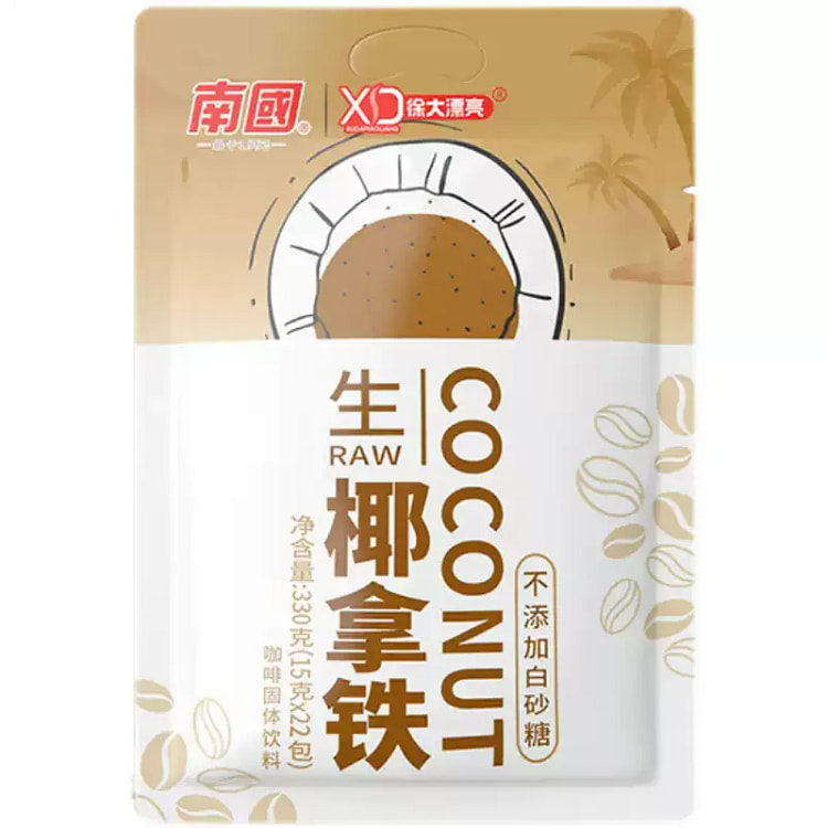 南国徐大漂亮生椰拿铁咖啡330g袋装含22小包 330 克