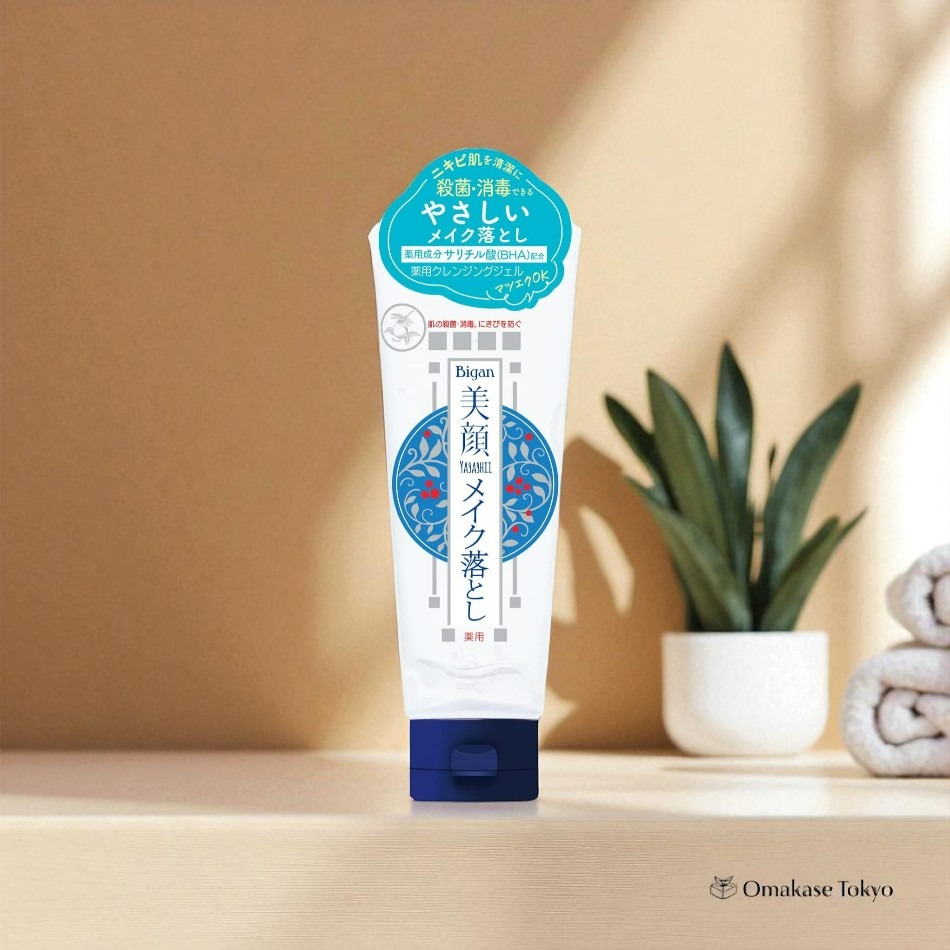 Meiro Cleansing Gel 150g 150 グラム