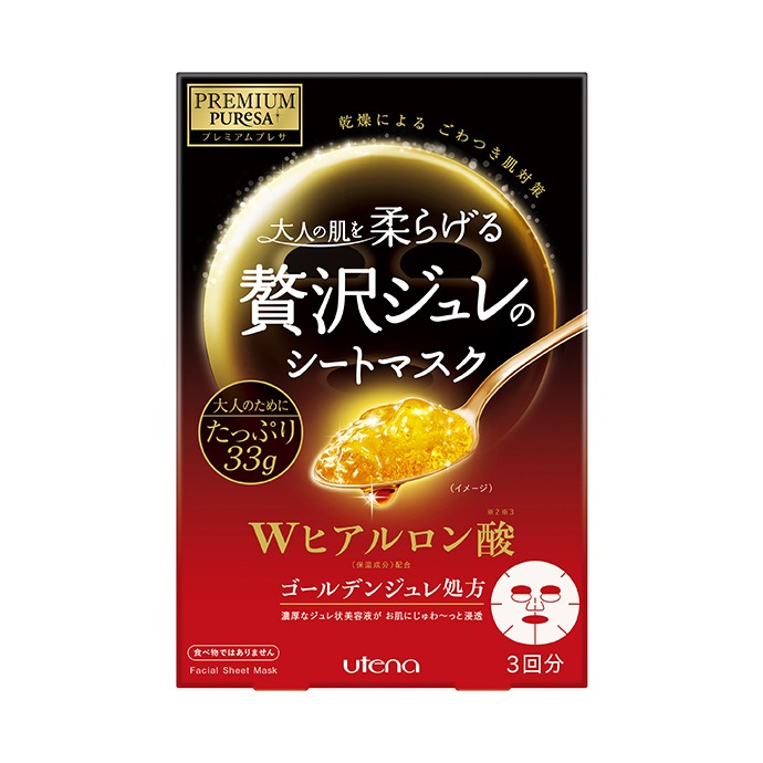 UTENA Premium Puresa Golden Jelly GELEE Mask Hyaluronic Acid 3sheets 1 box