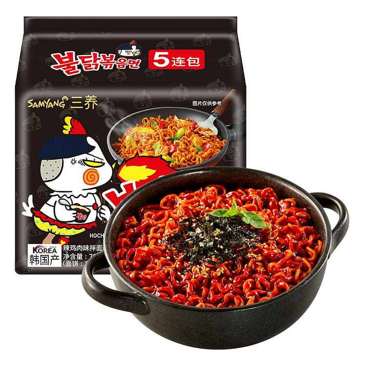 三养火鸡面夜宵方便面拉面泡面速食面140g*5袋