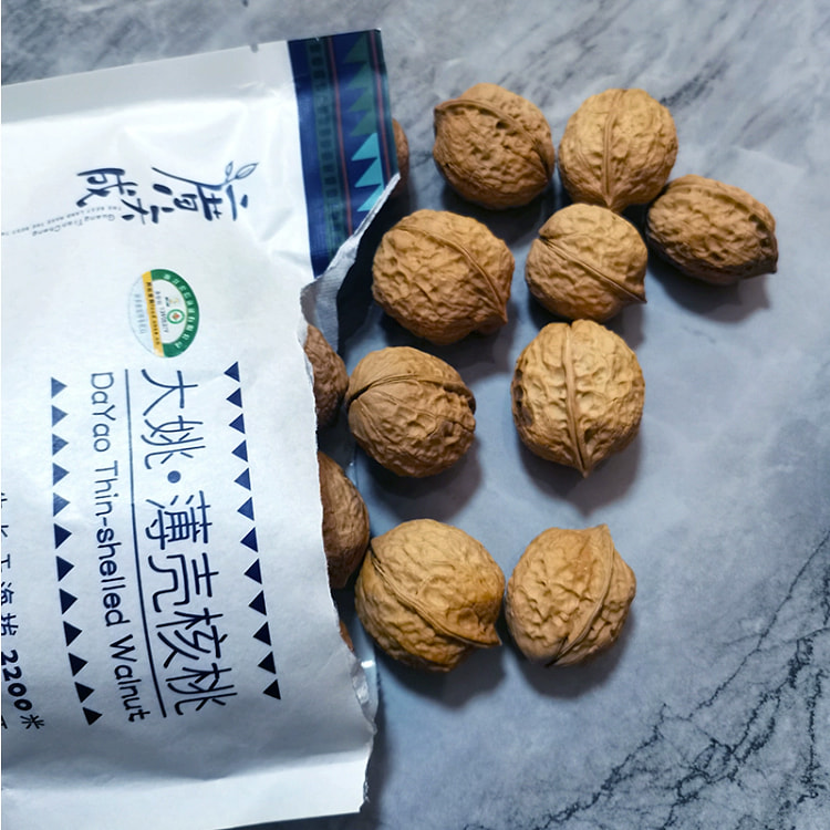 Dayao thin-skinned walnut Yunnan organic certification bag new hand-peeled 