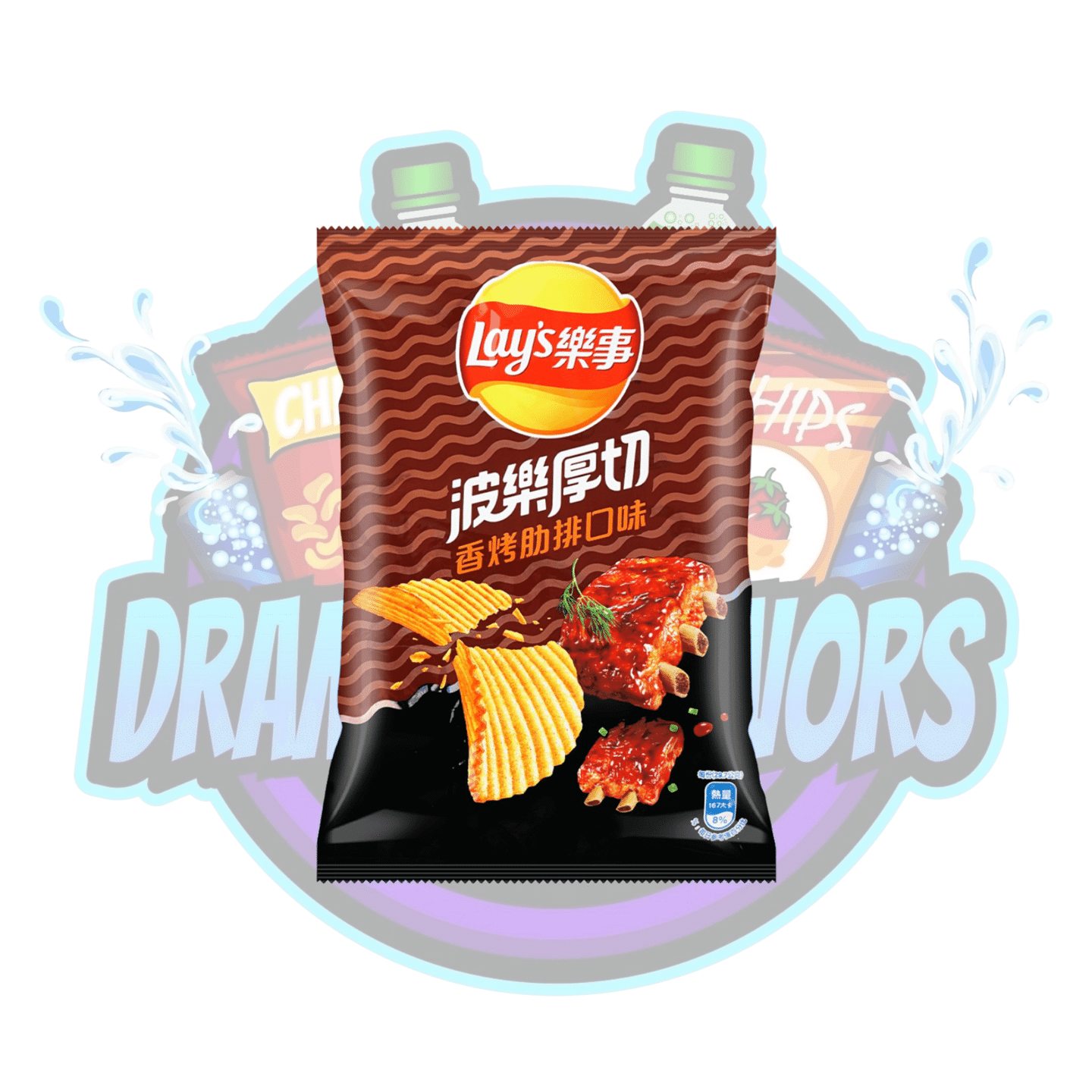 Lays Grilled Ribs 1 each
