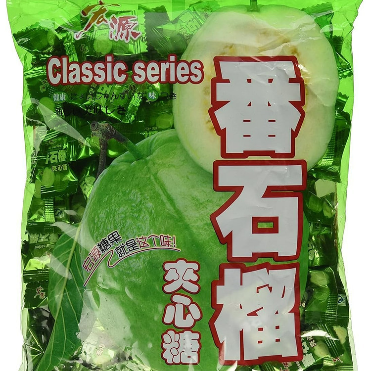 Classic Guava Hard Candy - 12.3 Oz 1 each