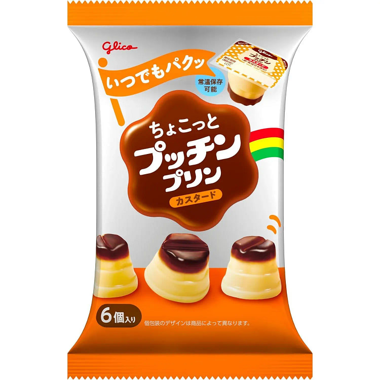 日本 Glico格力高卡仕达牛乳布丁6枚入
