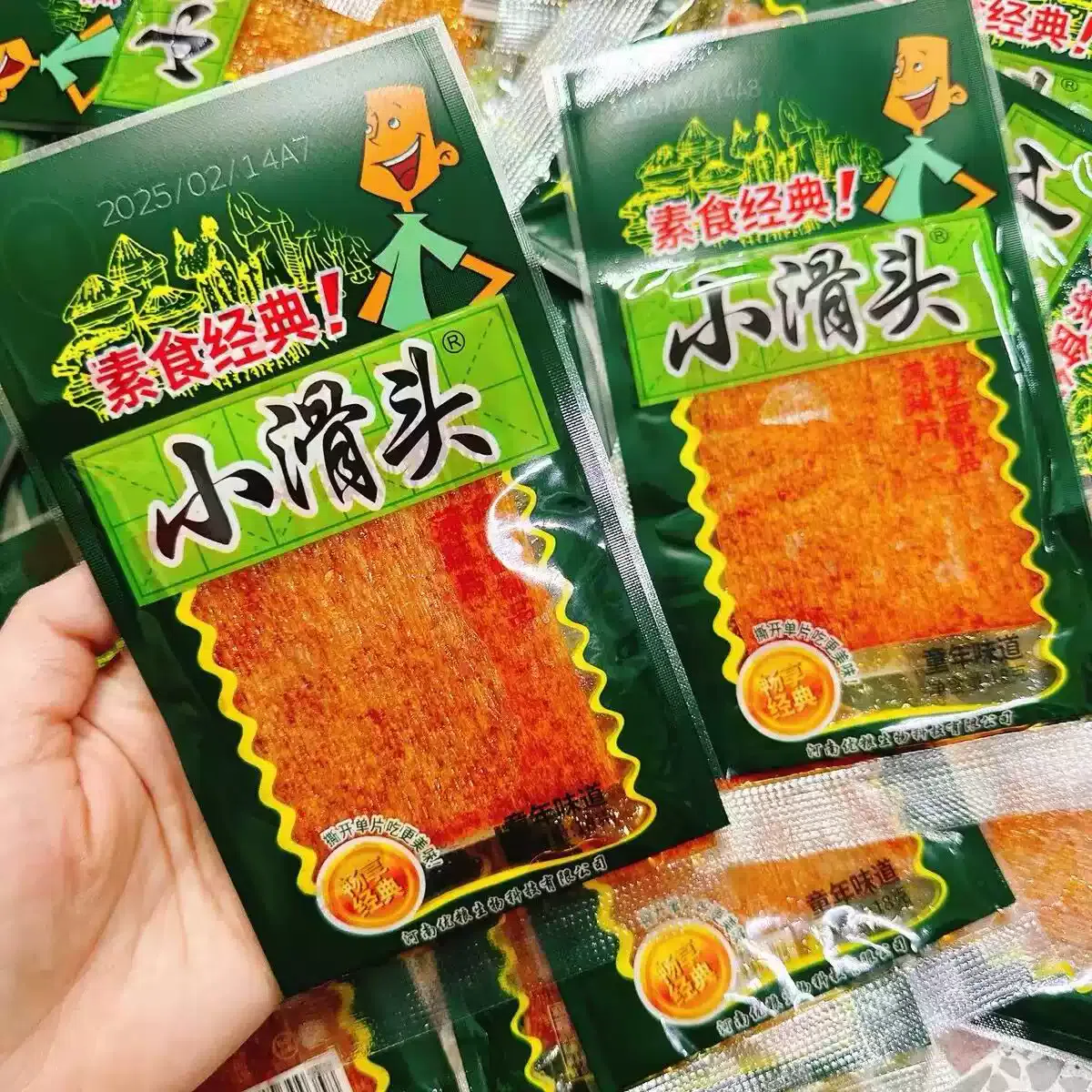 Little Slick Thin Spicy Chips *6 bags 108 g