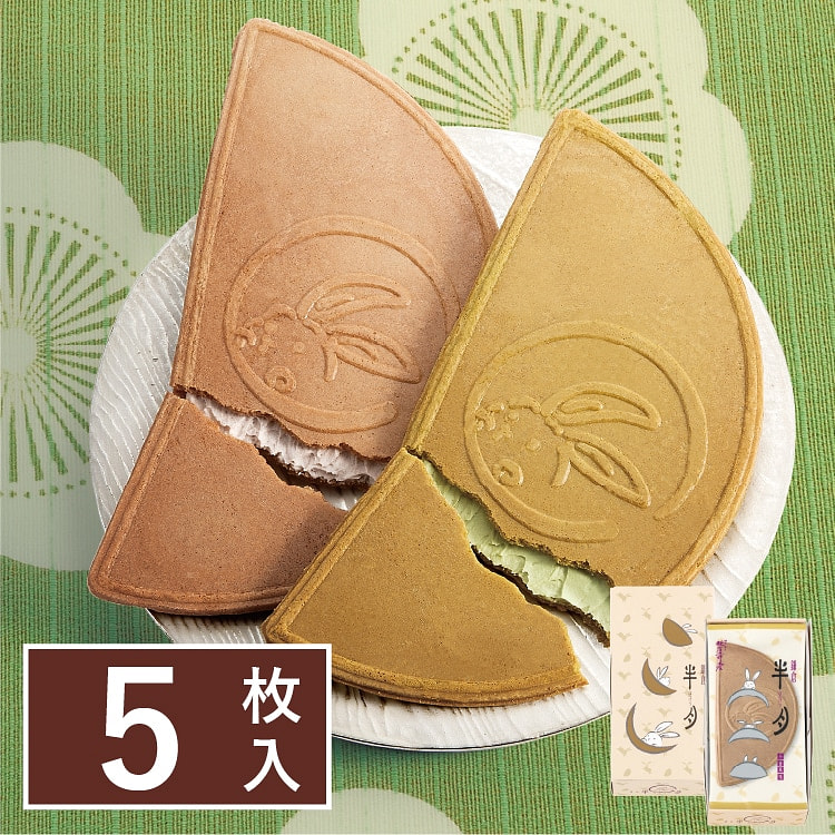 镰仓五郎 抹茶红豆沙半月饼干 5枚