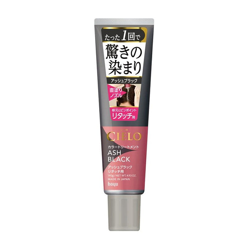 Hoyu Cielo Hair Dye Repair Grey Black 140g 1 each