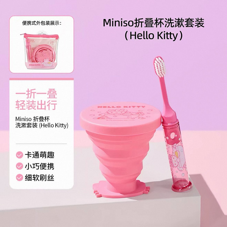 Wash set 1 each