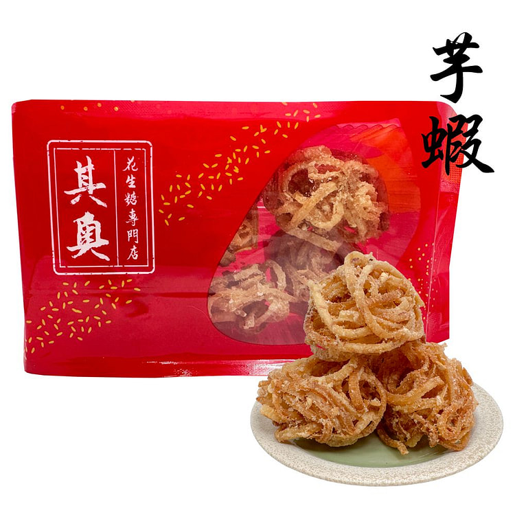 香港元朗其奧 賀年食品 芋蝦 8's 8 个