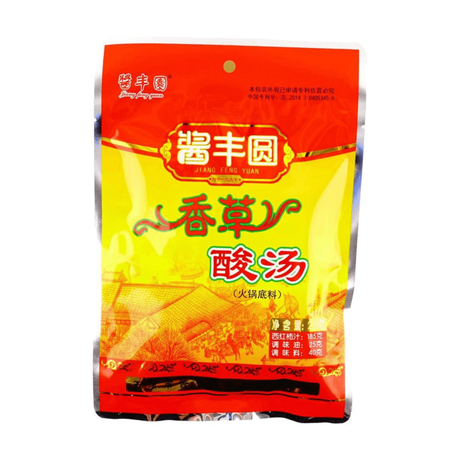 weee product zoom image