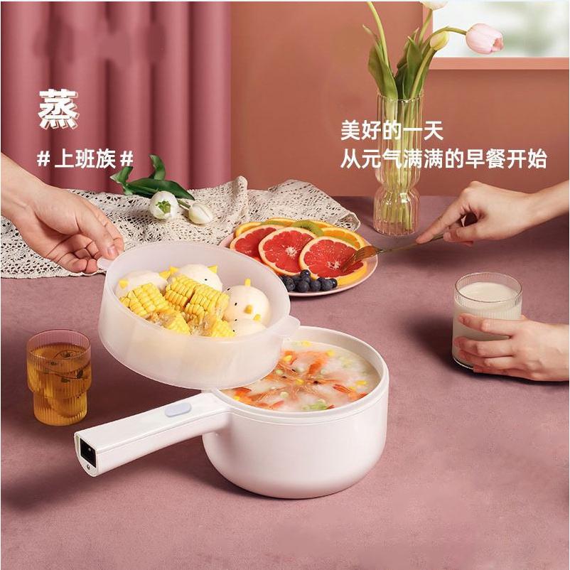 Multifunctional Mini Electric Cooker Double Layer - Weee!