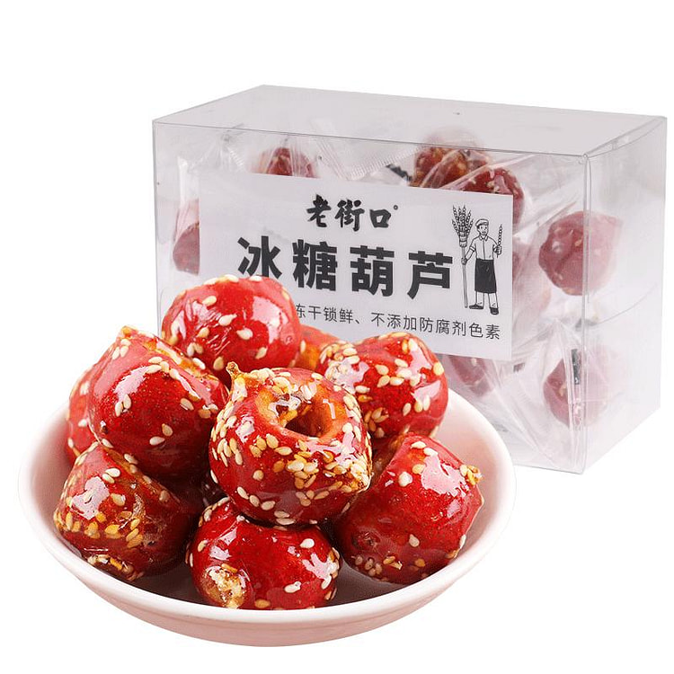 老街口冻干冰糖葫芦120g*2袋