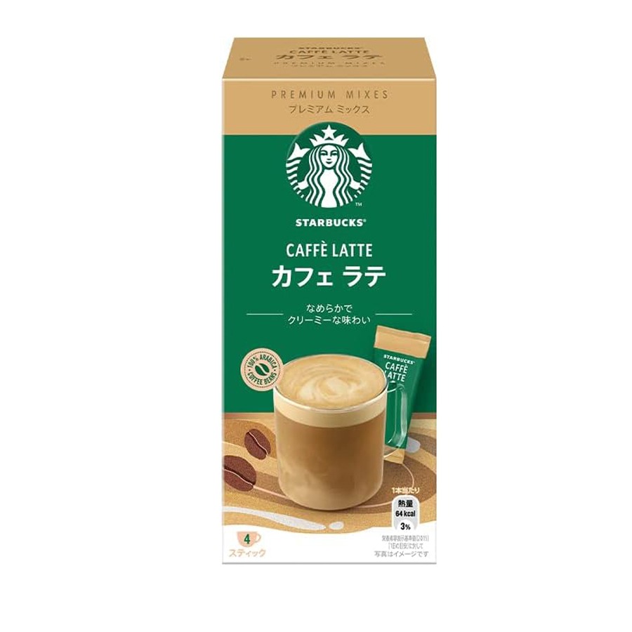 スターバックスラテ スターバックス® チルドカップ「クラシックティーラテ」新発売