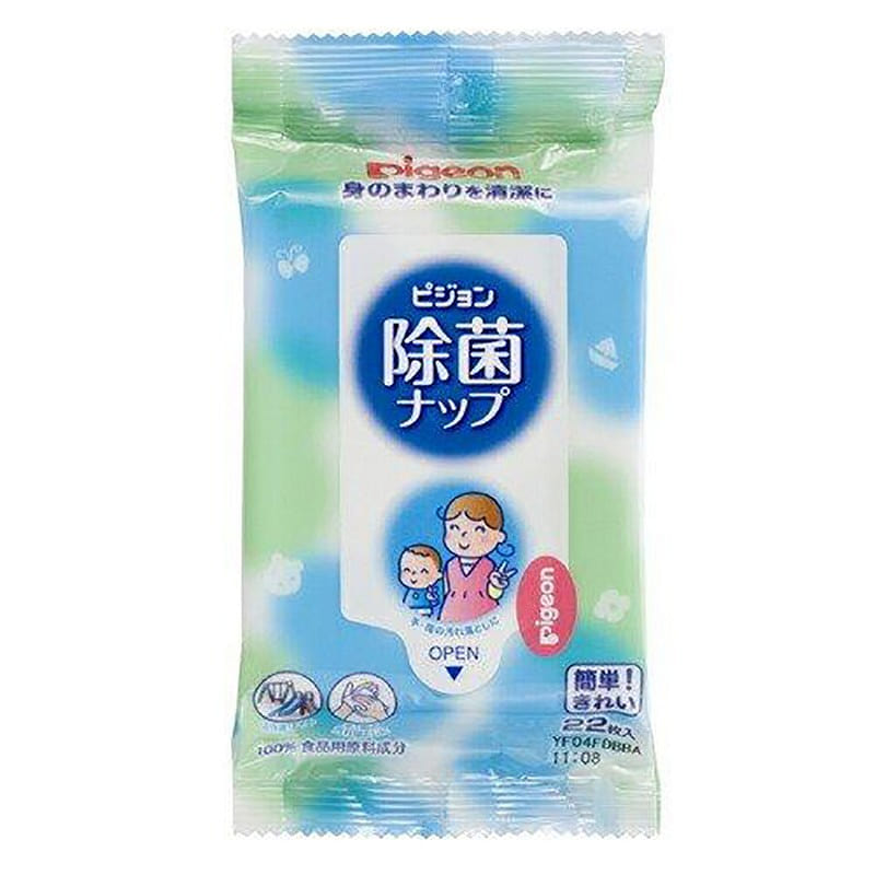 PIGEON Baby Hand and Mouth Portable Wet Wipes 22pc 1 each
