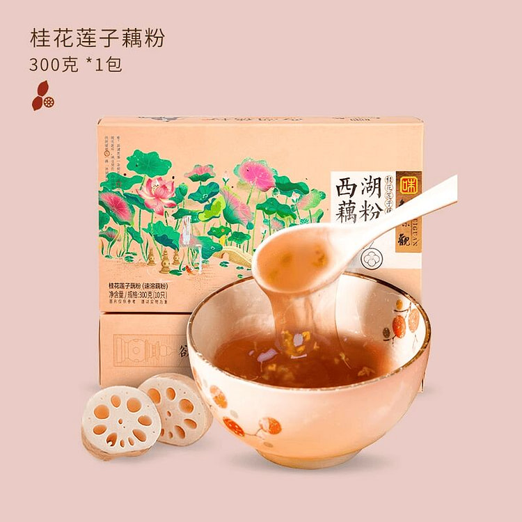 Zhiweiguan Lotus Seed Osmanthus Lotus Root Starch