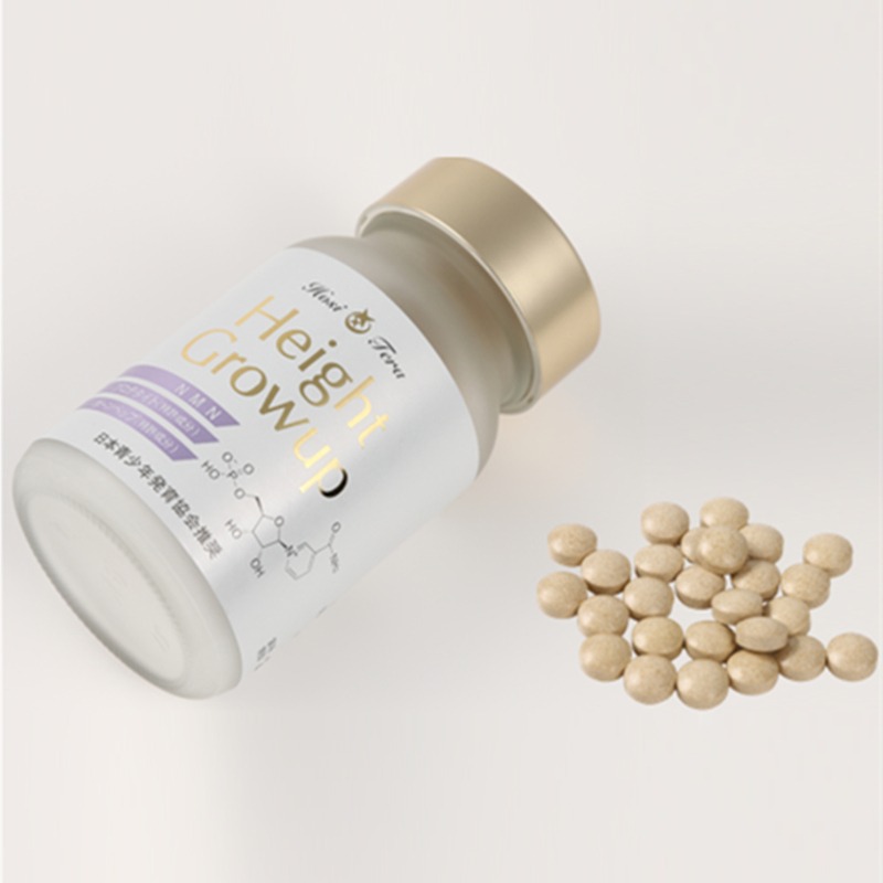 Get HosiTera Height Growup NMN 180 capsules*3 Delivered | Weee 