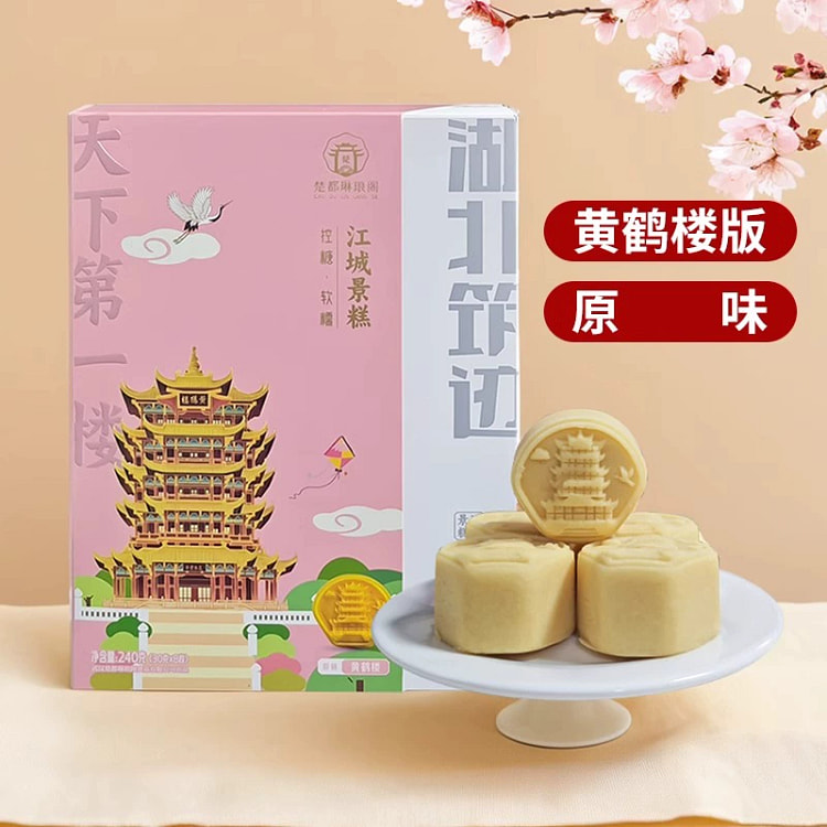 240g 6 pieces 240 g