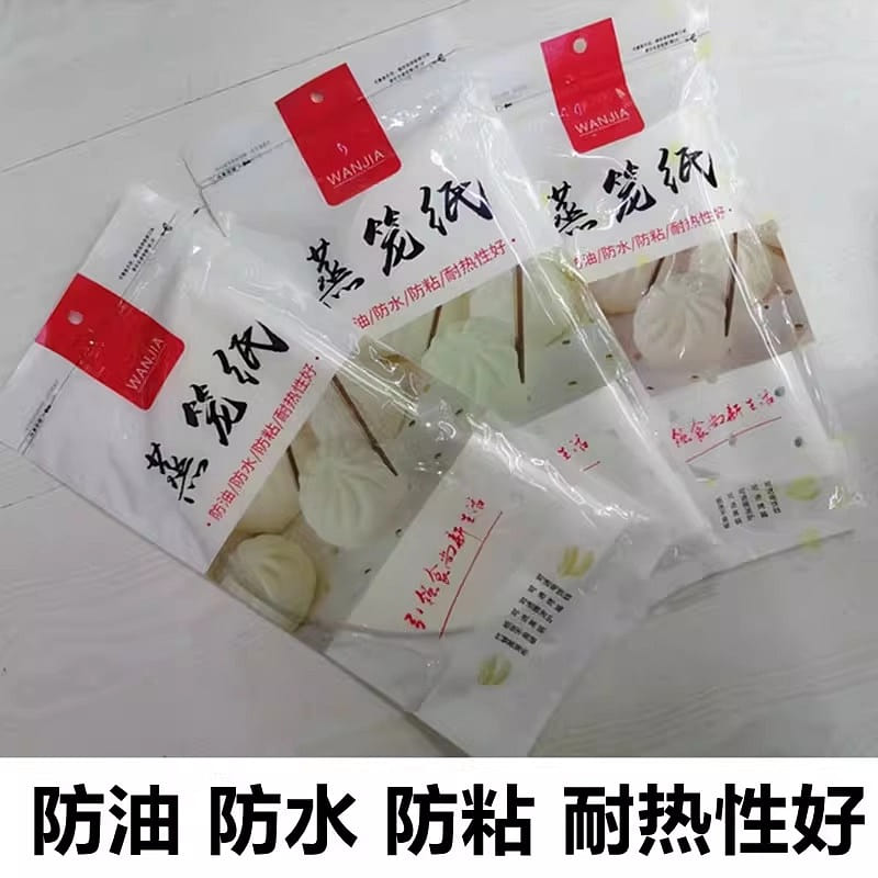 Steamer cloth 20cm 50 pieces 35 g