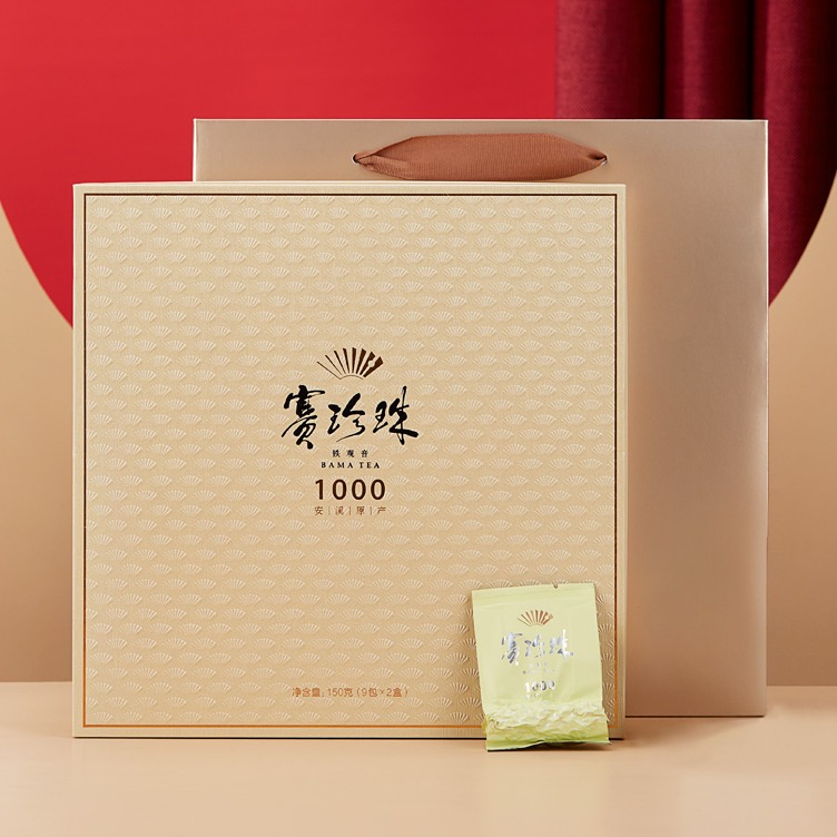 八馬茶葉安溪鐵觀音烏龍茶特級賽珍珠1000 濃香型禮盒裝- Weee!
