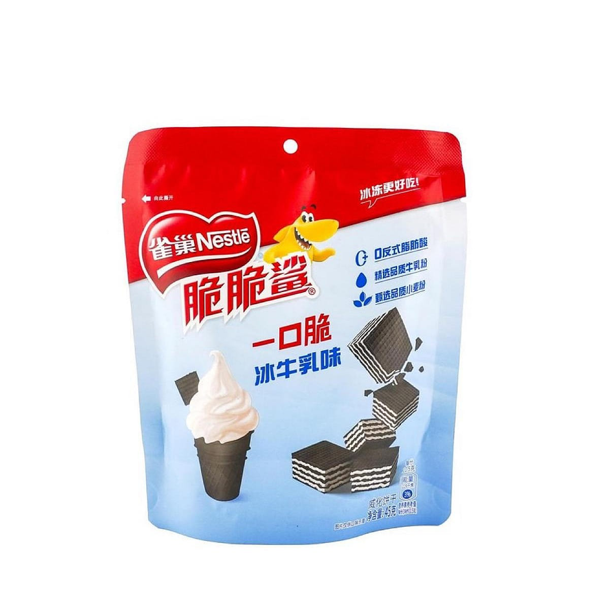 Nestle Wafer Biscuit Chilled Milk Flavour 45g 1 each