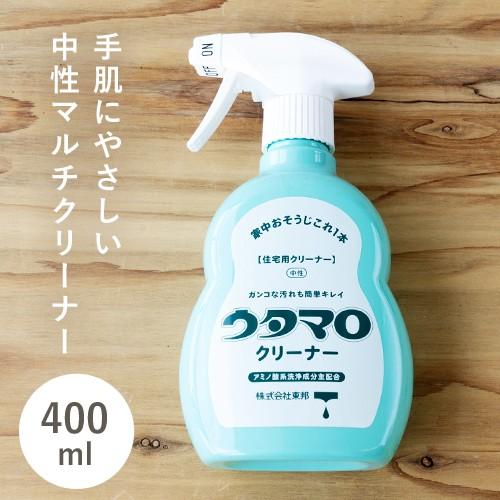 ウタマロクリーナー 住宅用合成洗剤 400 ml - Weee!